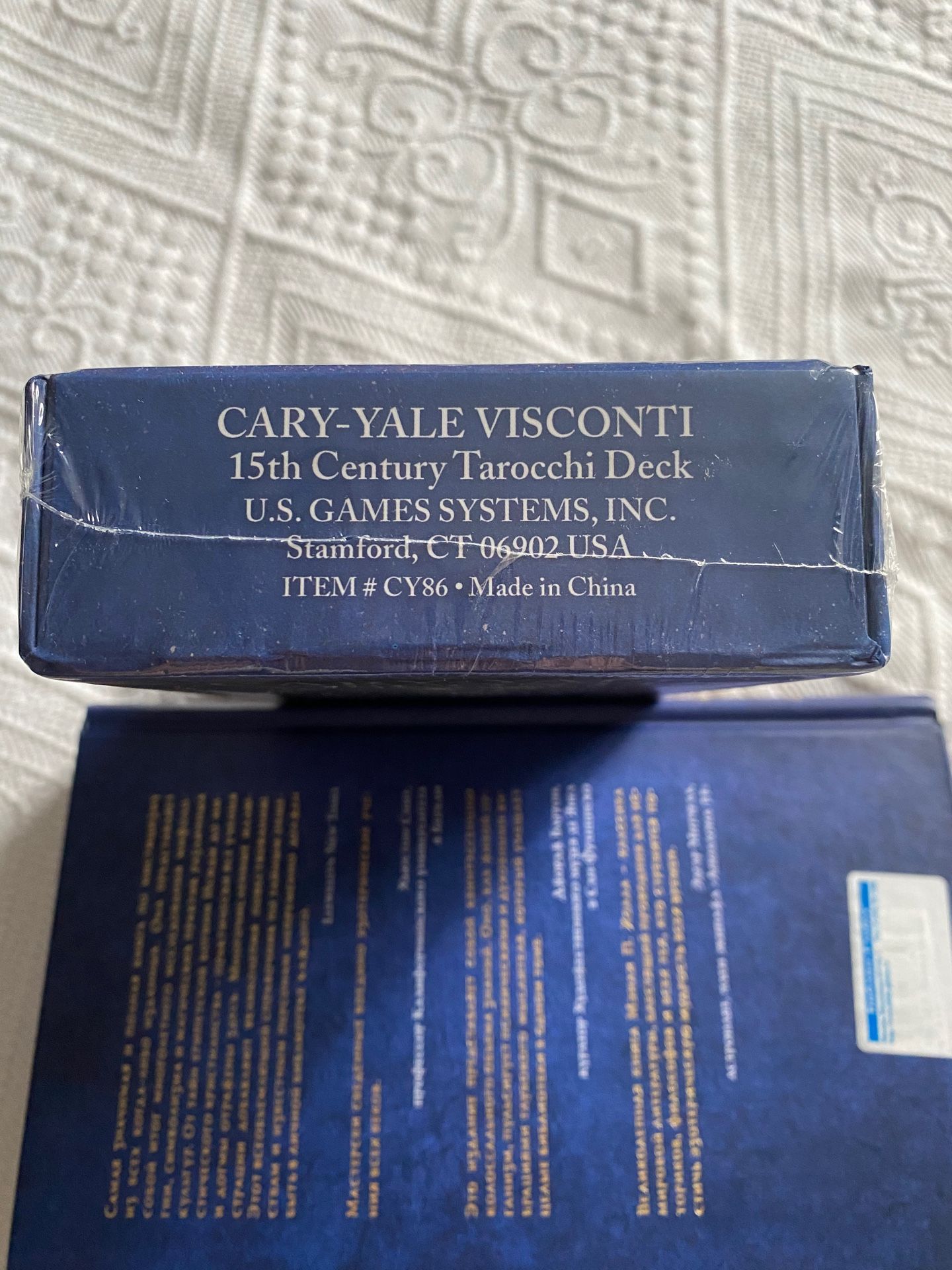 Карты Cary-Yale Visconti 15th Tarocchi cards (Таро Висконти Кэри-Йель) %% 