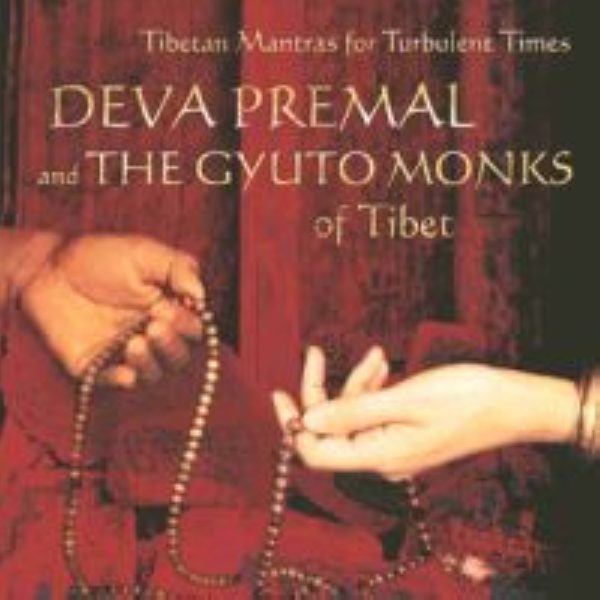 Тибетские мантры для трудных времен. Tibetan Mantras for Turbulent Times (CD) %% 