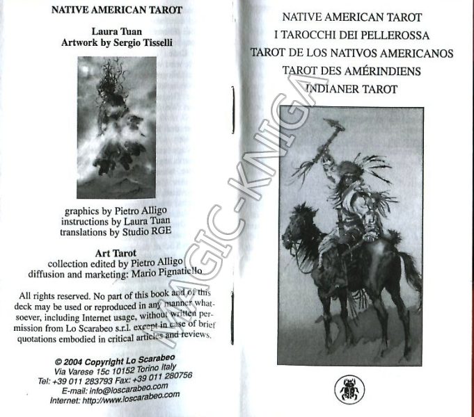 Таро Индейцев Америки. Native American Tarot %% Иллюстрация 8