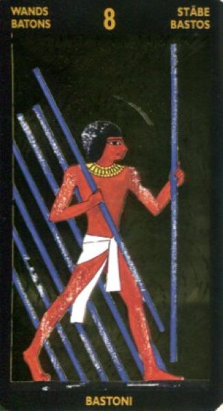 Таро Нефертари царицы красоты I Tarocchi Di Nefertari %% Туз мечей