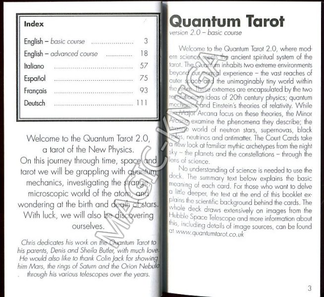 Quantum Tarot. Квантовое Таро (version 2.0) %% Иллюстрация 3