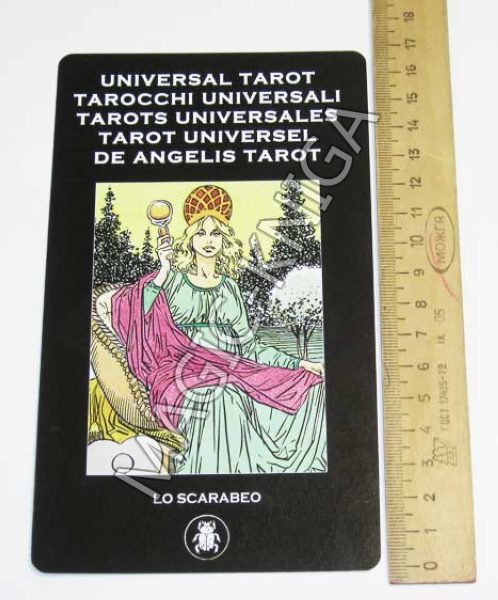 Комплект Таро Универсальное для профессионалов (Universal Tarot Professional edition) %% Иллюстрация 2