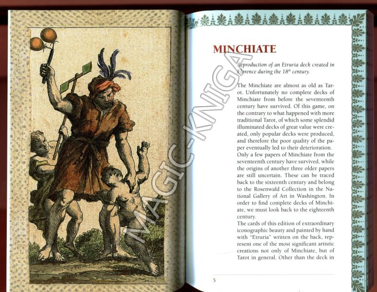 Подарочный набор «Таро Флорентийская миниатюра» (MINCHIATE) %% Иллюстрация 5