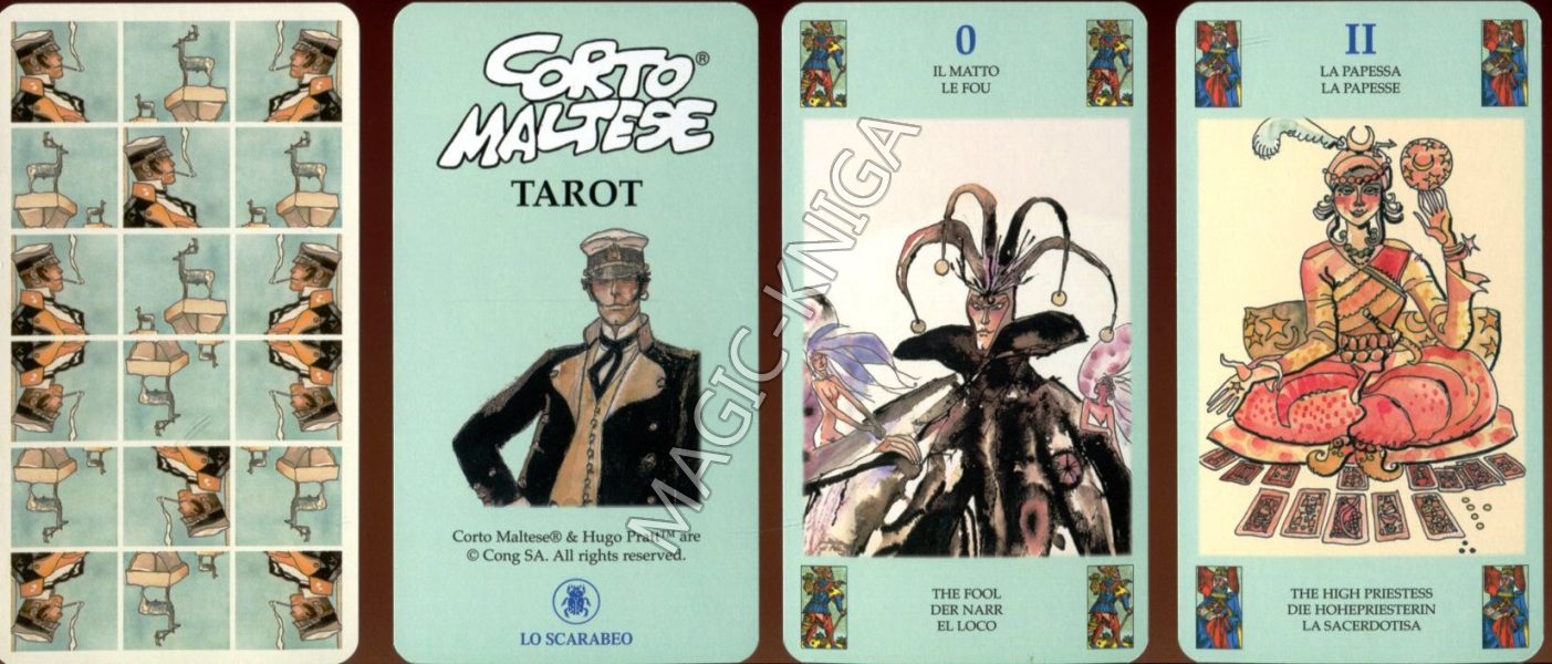 Таро Мальтийского ордена (Corto Maltese Tarot) %% Иллюстрация 3