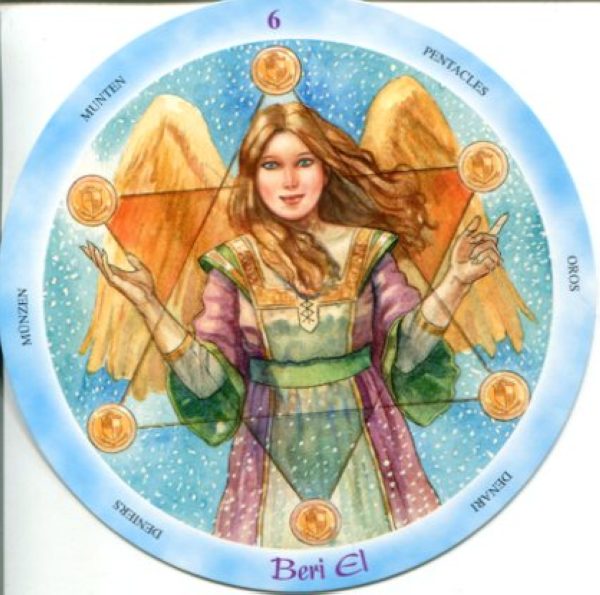 Комплект Таро Солнечные Ангелы (Shining Angels Tarot) %% иллюстрация 55
