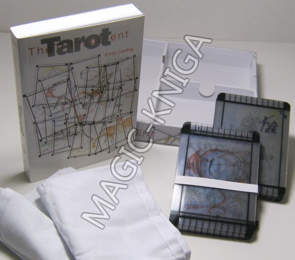 Transparent Tarot. Прозрачное Таро (карты + книга) %% Иллюстрация 1