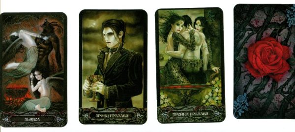 Комплект Таро вампиров «Фантасмагория» %% Иллюстрация 5