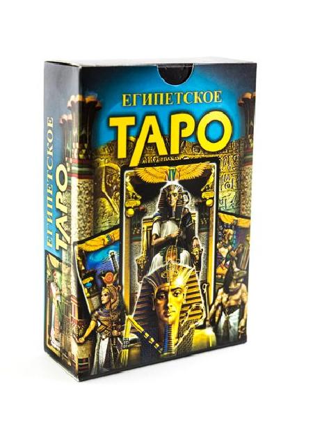 Гадальные карты Египетское Таро с инструкцией для гадания %% обложка 4