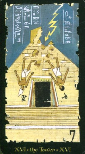 Egyptian Tarot. Египетское Таро (Старшие Арканы) %% XVI Башня
