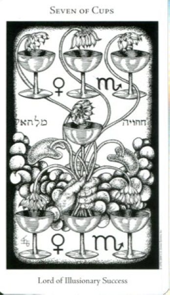 The Hermetic Tarot. Герметик таро %% 5 мечей