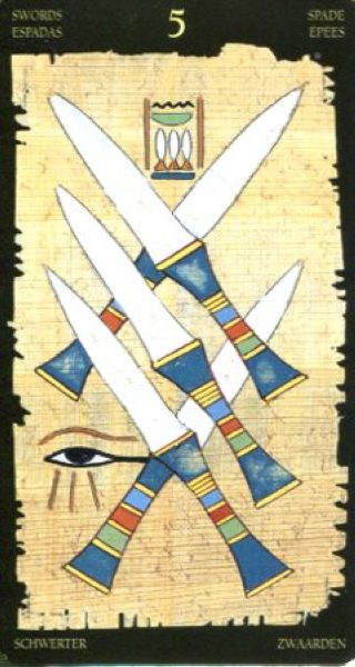 Таро Египетское (Руководство и карты) %% иллюстрация 69