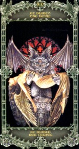 Alchemy 1977 England Tarot. Алхимия 1977 Английское Таро %% XV Дьявол