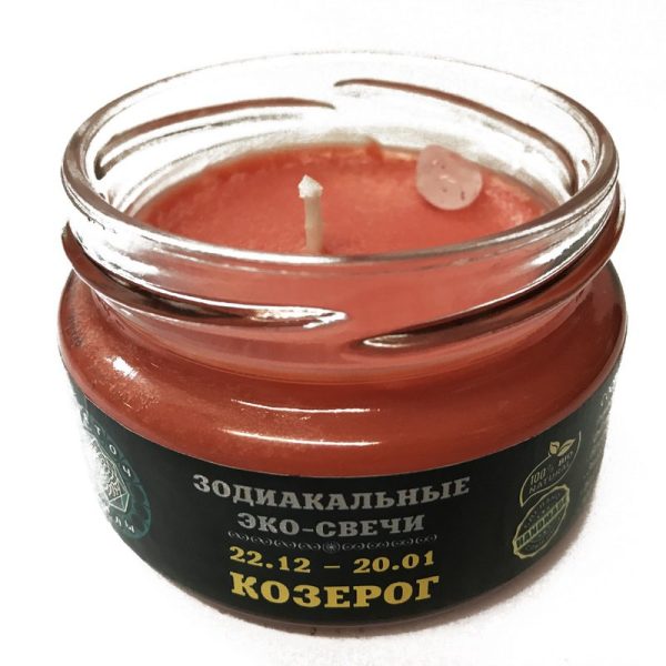 Эко-свеча Козерог, 7х5 см %% обложка 1