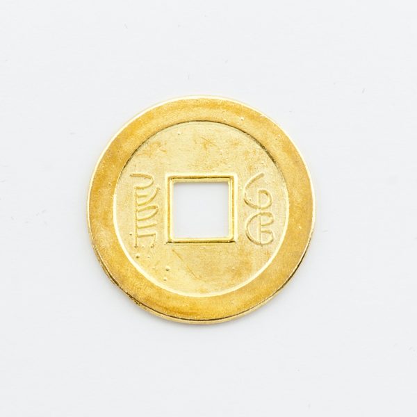 Золотая монета счастья %% иллюстрация 2