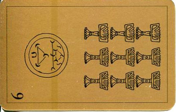Гадальные карты «Таро Папюса» колода с инструкцией для гадания %% 9 кубков(червей)