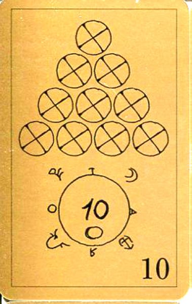 Гадальные карты «Таро Папюса» колода с инструкцией для гадания %% 10 пентаклей(бубнов)