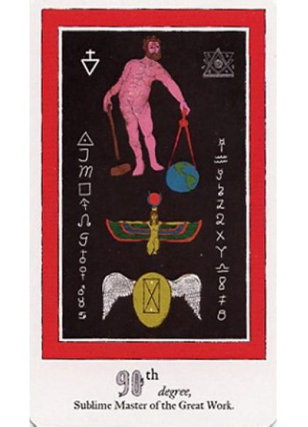 Таро Табели Египетского масонства графа Калиостро %% иллюстрация 17