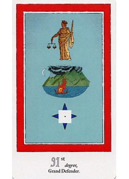 Таро Табели Египетского масонства графа Калиостро %% иллюстрация 18