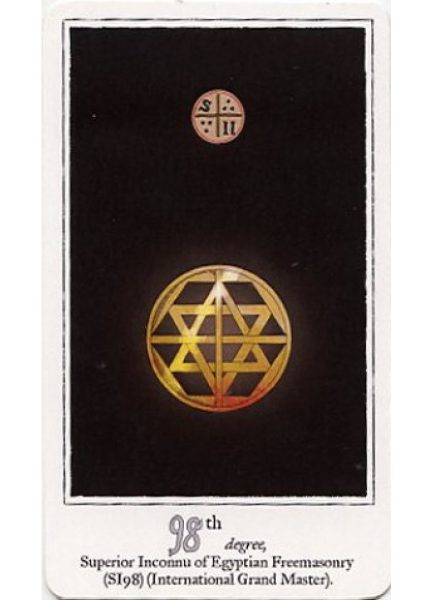 Таро Табели Египетского масонства графа Калиостро %% иллюстрация 25