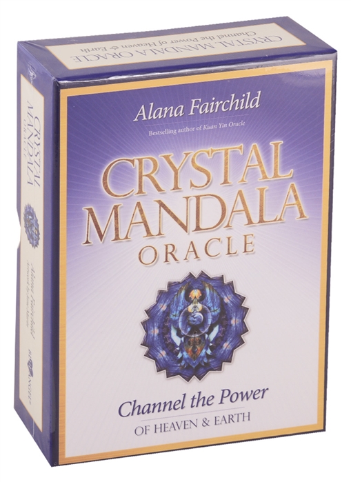 Crystal mandala oracle Оракул Кристальной Мандалы %% Обложка