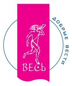Свежие колоды издательства Весь