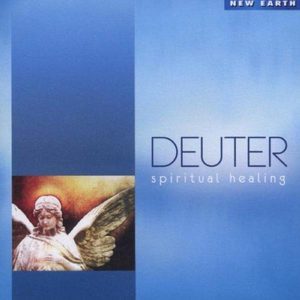 Духовное исцеление (CD)