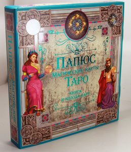 Комплект Магические карты Таро Папюс. Книга и колода карт