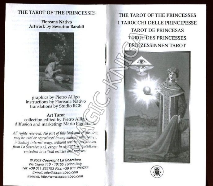 Таро Принцесс (The Tarot of the Princesses) %% Иллюстрация 1