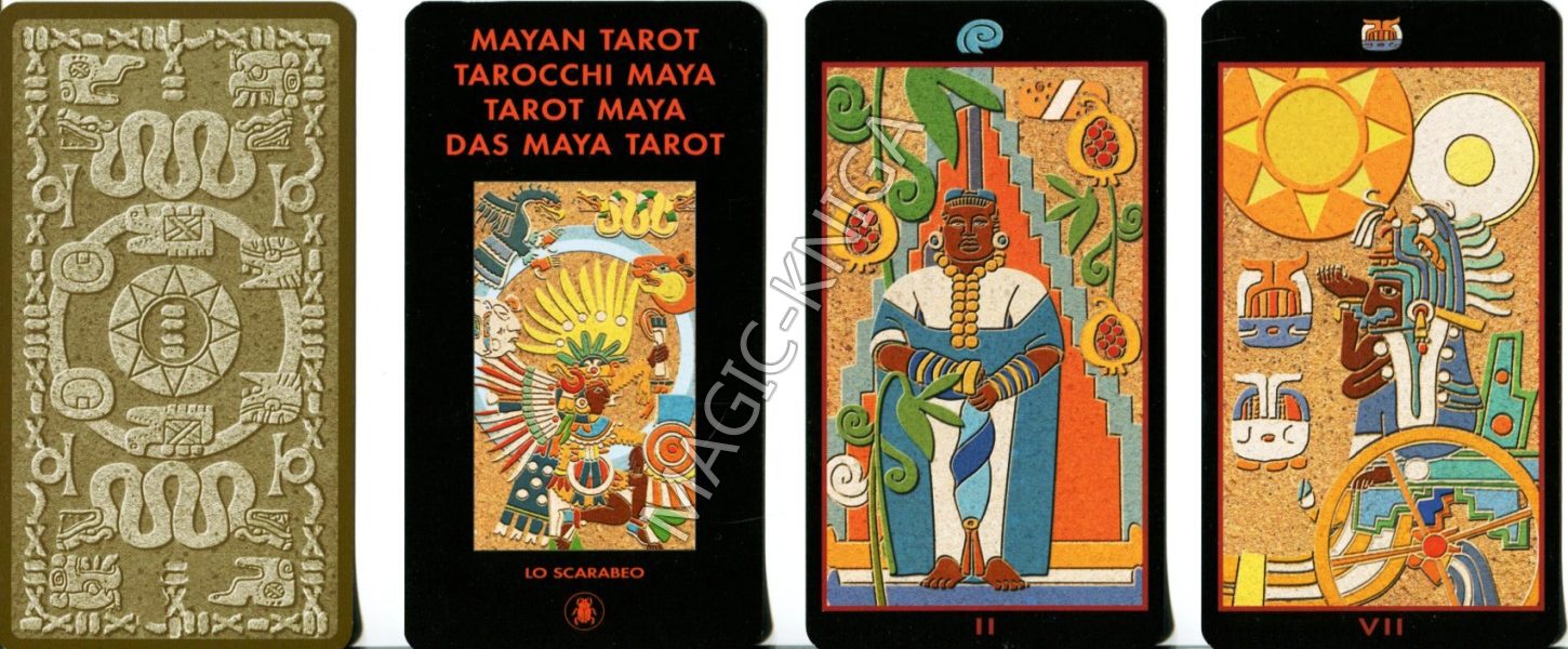 Таро Майя (Mayan Tarot) %% Иллюстрация 8
