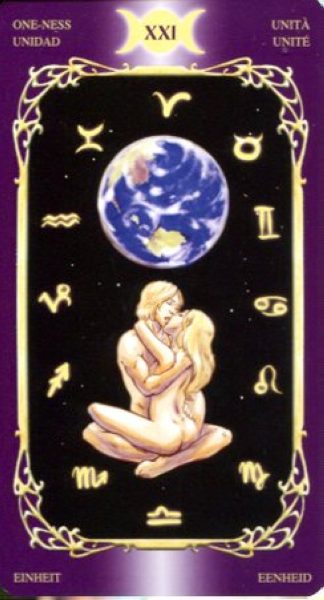 Таро Таинственного мира (Sensual Wicca Tarot) %% XXI Мир