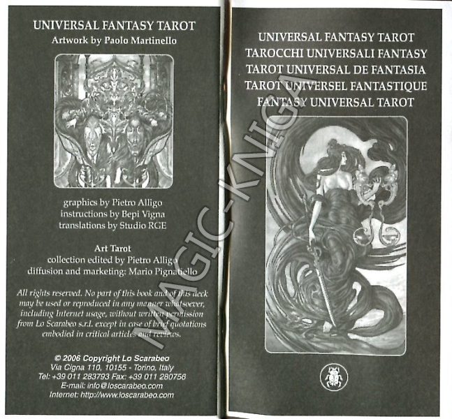 Таро Царство Фэнтези (Universal Fantasy Tarot) %% Иллюстрация 1