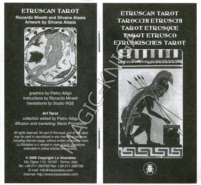 Таро Этрусков (Etruscan Tarot) %% Иллюстрация 9