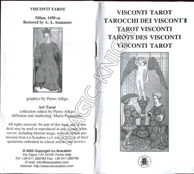 Таро Висконти (Visconti Tarot) %% Иллюстрация 4