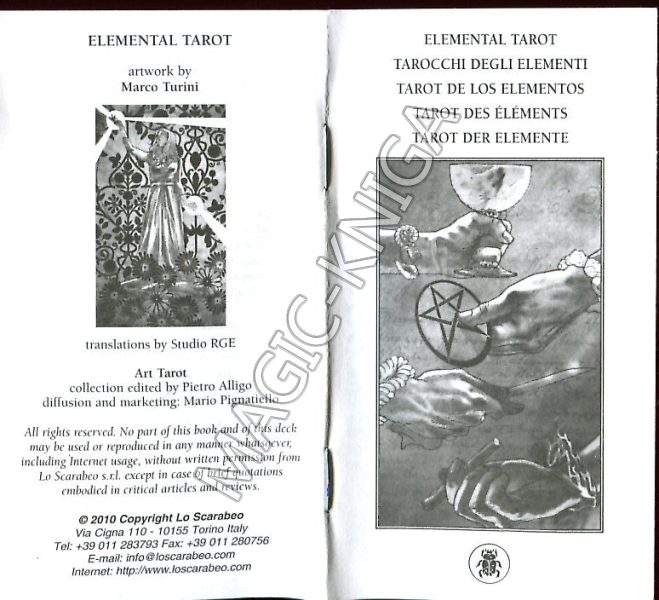 Таро Элементалей (Elemental Tarot) %% Иллюстрация 2