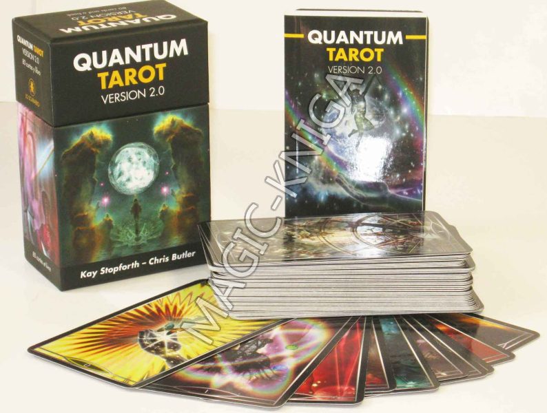 Quantum Tarot. Квантовое Таро (version 2.0) %% Иллюстрация 15