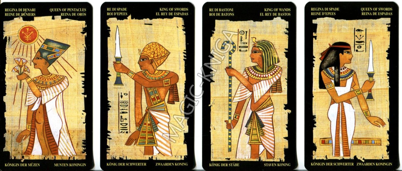 Egyption Tarot (Таро Египетское) %% Иллюстрация 6
