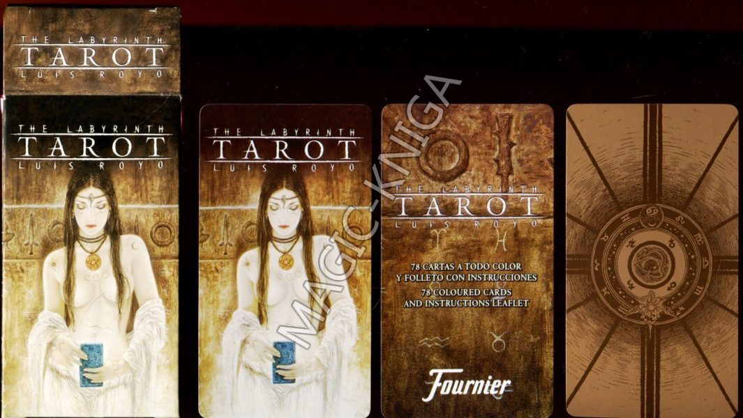 Таро «Лабиринт» (the Labyrinth Tarot) %% Иллюстрация 15