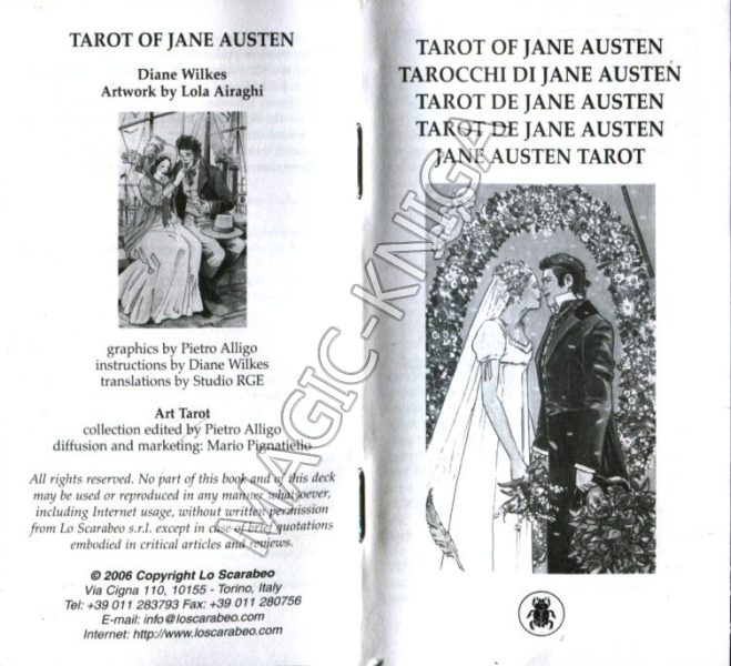 Таро Джейн Остин (Tarot of Jane Austen) %% Иллюстрация 4