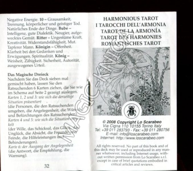 Harmonious Tarot. Таро Гармония (мини) %% Иллюстрация 2