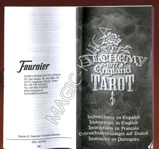 Alchemy 1977 England Tarot. Алхимия 1977 Английское Таро %% Иллюстрация 1