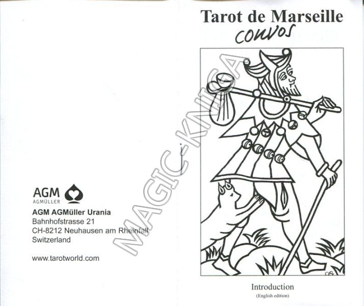Марсельское Таро (Tarot de Marseille) %% Иллюстрация 5