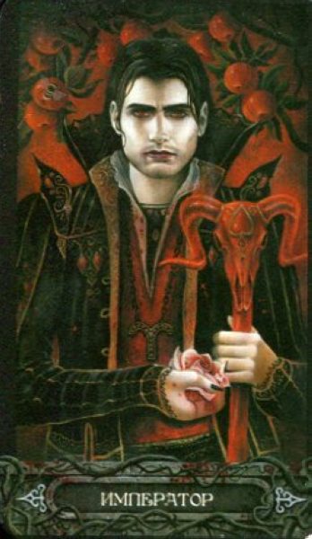 Комплект Таро вампиров «Фантасмагория» %% 9 жезлов
