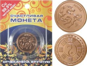 Монета-талисман для родившихся в год Лошади