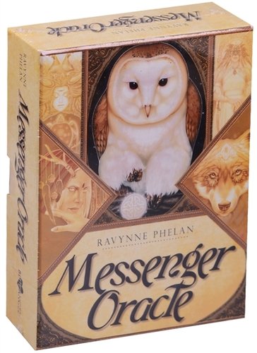 Messenger Oracle. Оракул Посланник 