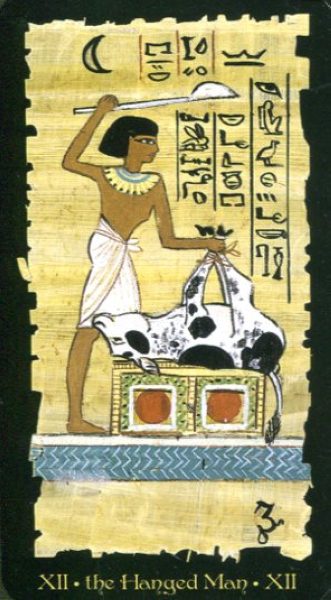 Egyptian Tarot. Египетское Таро (Старшие Арканы) %% XII Повешенный
