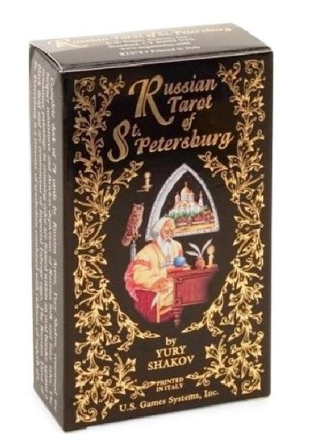 Russian Tarot of St. Petersburg. Русское Таро Санкт-Петербурга %% обложка 1