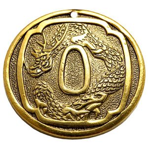 Амулет-подвескa «Тзуба - изображение дракона» (латунь)