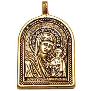 Икона-подвеска «Казанская икона Божией матери» (латунь)