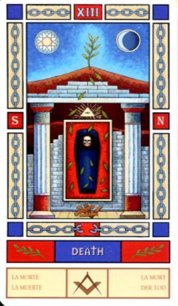 Масонское таро (MasoniC Tarot) %% XIII Смерть