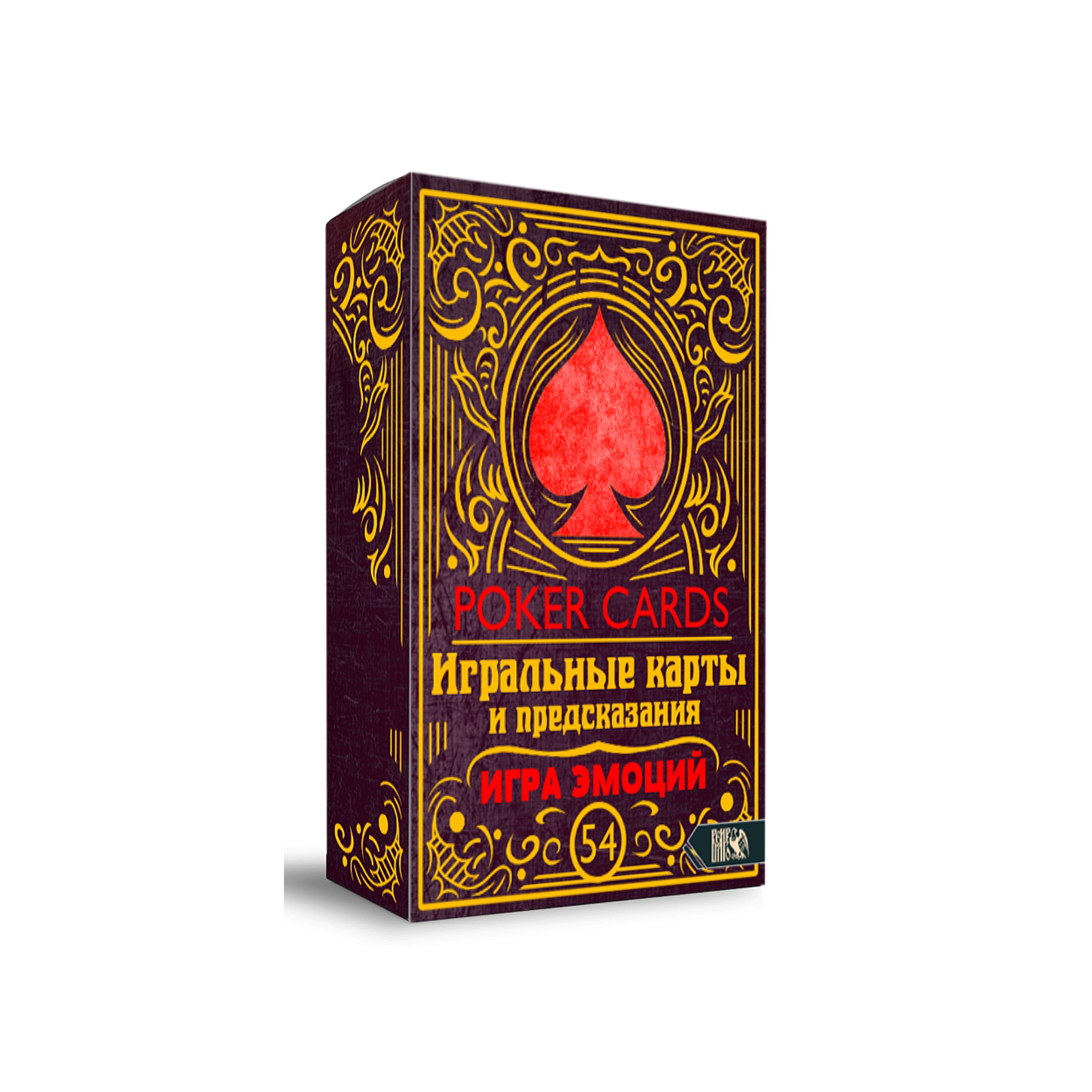 Игральные карты и предсказания Игра эмоций (54 карты + инструкция)